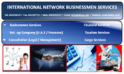 AlShabaka International   (Businessmen Services)